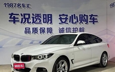 BMW 3 серия, 2020 год, 3 245 000 рублей, 1 фотография