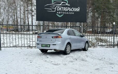 Mitsubishi Lancer IX, 2014 год, 1 099 000 рублей, 17 фотография