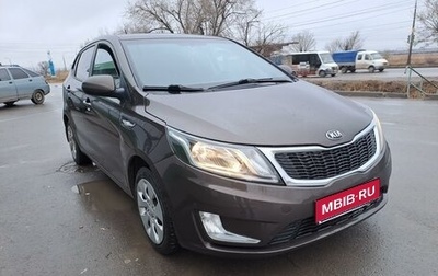 KIA Rio III рестайлинг, 2014 год, 890 000 рублей, 1 фотография