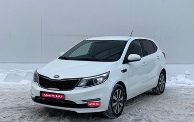 KIA Rio III рестайлинг, 2017 год, 915 000 рублей, 1 фотография