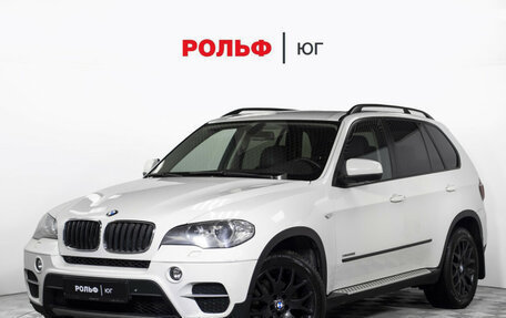 BMW X5, 2011 год, 1 995 000 рублей, 1 фотография