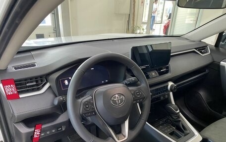 Toyota RAV4, 2024 год, 4 349 999 рублей, 14 фотография