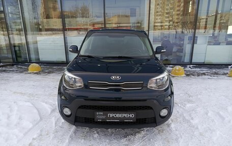 KIA Soul II рестайлинг, 2019 год, 1 819 400 рублей, 2 фотография