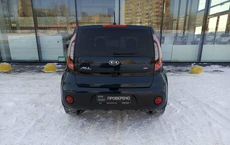 KIA Soul II рестайлинг, 2019 год, 1 819 400 рублей, 7 фотография