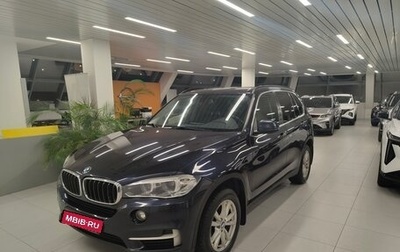 BMW X5, 2017 год, 3 700 000 рублей, 1 фотография