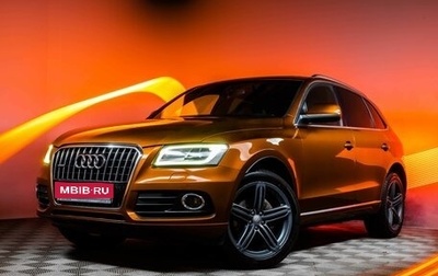 Audi Q5, 2013 год, 1 895 000 рублей, 1 фотография