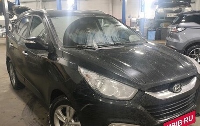 Hyundai ix35 I рестайлинг, 2011 год, 1 499 900 рублей, 1 фотография