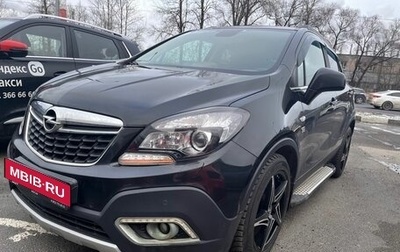 Opel Mokka I, 2013 год, 960 000 рублей, 1 фотография