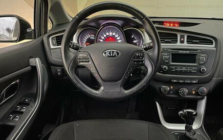 KIA cee'd III, 2012 год, 1 375 000 рублей, 9 фотография