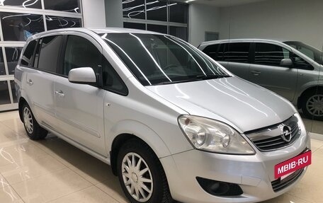 Opel Zafira B, 2010 год, 874 000 рублей, 3 фотография