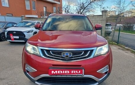 Geely Atlas I, 2019 год, 2 015 000 рублей, 2 фотография