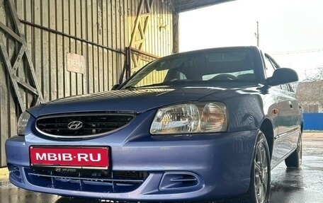 Hyundai Accent II, 2006 год, 550 000 рублей, 1 фотография