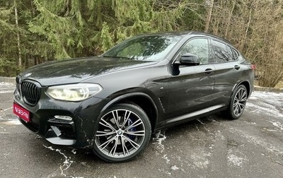 BMW X4, 2019 год, 4 750 000 рублей, 1 фотография