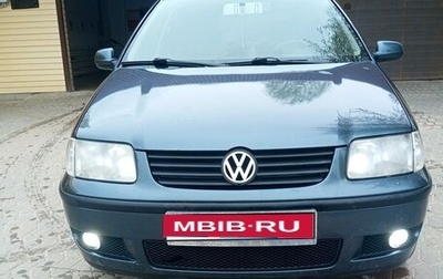 Volkswagen Polo III рестайлинг, 2001 год, 230 000 рублей, 1 фотография