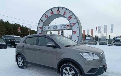 SsangYong Actyon II рестайлинг, 2013 год, 995 995 рублей, 1 фотография