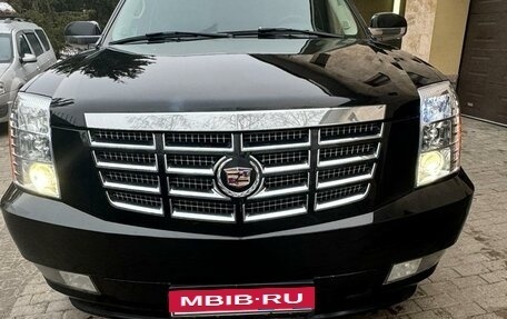 Cadillac Escalade III, 2006 год, 2 490 000 рублей, 3 фотография