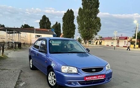 Hyundai Accent II, 2006 год, 550 000 рублей, 13 фотография