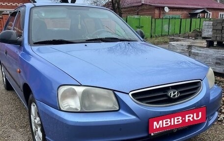 Hyundai Accent II, 2006 год, 550 000 рублей, 14 фотография