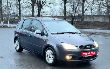 Ford C-MAX I рестайлинг, 2005 год, 437 000 рублей, 2 фотография