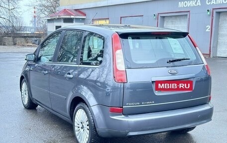 Ford C-MAX I рестайлинг, 2005 год, 437 000 рублей, 7 фотография