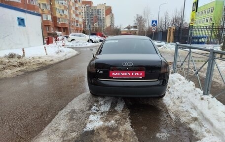 Audi A6, 1999 год, 380 000 рублей, 2 фотография