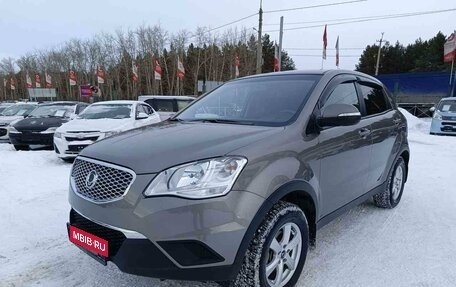 SsangYong Actyon II рестайлинг, 2013 год, 995 995 рублей, 3 фотография