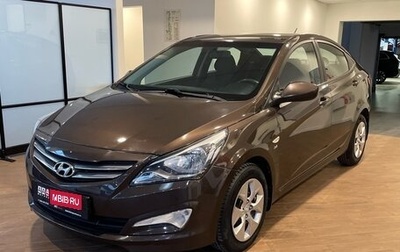 Hyundai Solaris II рестайлинг, 2015 год, 1 149 000 рублей, 1 фотография