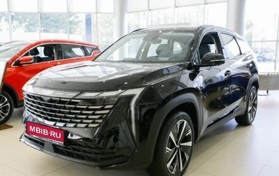 Geely Atlas, 2024 год, 4 018 000 рублей, 1 фотография