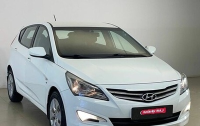 Hyundai Solaris II рестайлинг, 2014 год, 1 085 000 рублей, 1 фотография