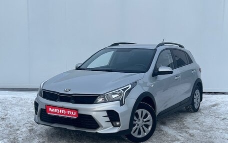 KIA Rio IV, 2020 год, 1 295 000 рублей, 1 фотография