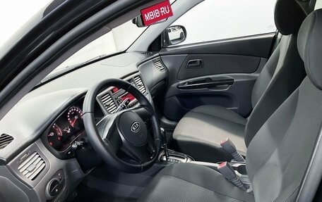 KIA Rio II, 2011 год, 830 000 рублей, 12 фотография