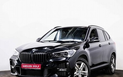 BMW X1, 2020 год, 3 247 000 рублей, 1 фотография