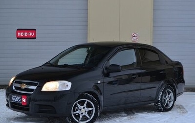 Chevrolet Aveo III, 2010 год, 650 000 рублей, 1 фотография