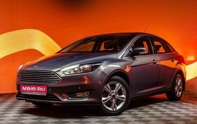 Ford Focus III, 2016 год, 1 630 000 рублей, 1 фотография