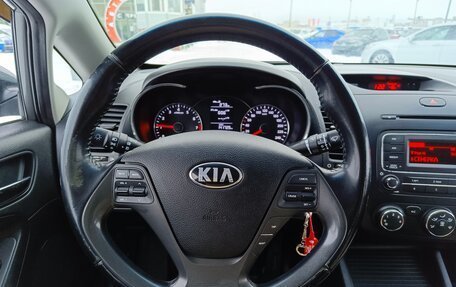 KIA Cerato III, 2013 год, 1 124 995 рублей, 17 фотография