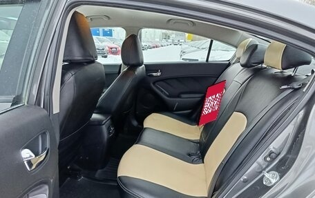 KIA Cerato III, 2013 год, 1 124 995 рублей, 12 фотография