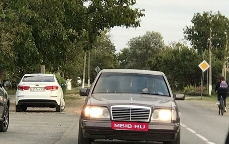 Mercedes-Benz W124, 1991 год, 699 999 рублей, 2 фотография