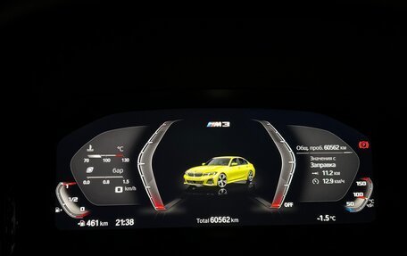 BMW 3 серия, 2019 год, 7 000 000 рублей, 4 фотография