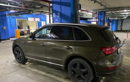 Audi Q5, 2014 год, 1 925 000 рублей, 2 фотография