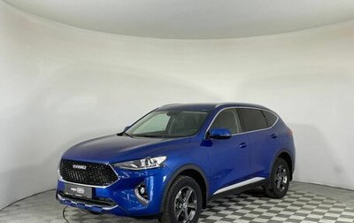 Haval F7 I, 2019 год, 1 685 000 рублей, 1 фотография