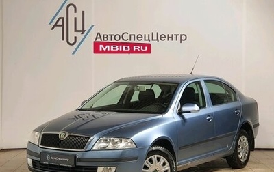 Skoda Octavia, 2008 год, 769 000 рублей, 1 фотография