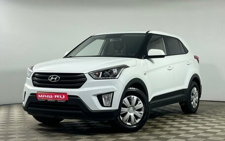 Hyundai Creta I рестайлинг, 2019 год, 1 879 000 рублей, 1 фотография