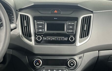 Hyundai Creta I рестайлинг, 2019 год, 1 879 000 рублей, 20 фотография