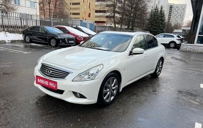 Infiniti G, 2011 год, 1 570 000 рублей, 1 фотография