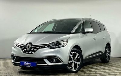 Renault Scenic IV, 2018 год, 1 598 670 рублей, 1 фотография