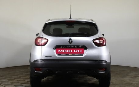 Renault Kaptur I рестайлинг, 2017 год, 1 404 000 рублей, 6 фотография