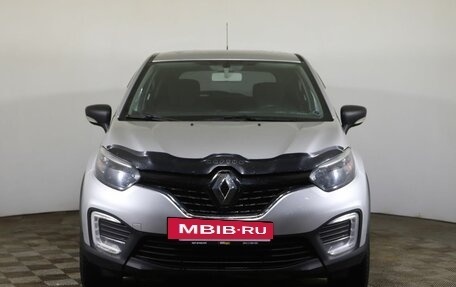 Renault Kaptur I рестайлинг, 2017 год, 1 404 000 рублей, 2 фотография