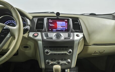 Nissan Murano, 2012 год, 1 120 000 рублей, 12 фотография