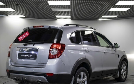 Chevrolet Captiva I, 2010 год, 895 000 рублей, 23 фотография