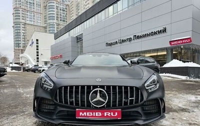 Mercedes-Benz AMG GT I рестайлинг, 2021 год, 29 700 000 рублей, 1 фотография